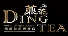 Ding Tea Discount