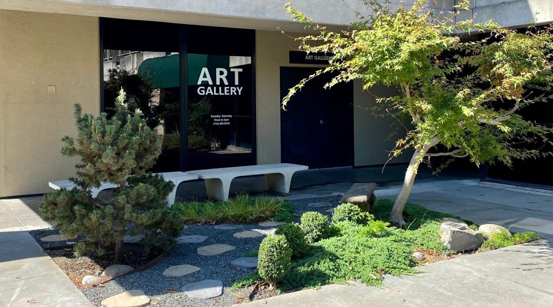 Exterior Entrance to the Art Gallery