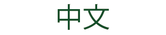 button-China.png