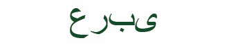 button-Middle-East.png